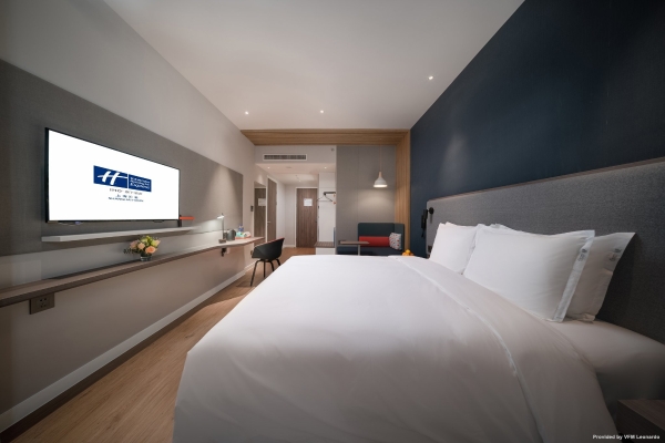 Holiday Inn Express SHANGHAI HUIJIN (Shanghai)